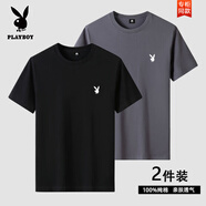 花花公子【3件裝】短袖t恤男純棉夏季簡(jiǎn)約修身圓領(lǐng)男士上衣打底衫男裝體恤 黑色+深灰【2件裝】100%純棉 2XL 【建議145-155斤】