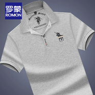 羅蒙（ROMON）短袖t恤男2025夏季新款高端翻領(lǐng)半袖高品質(zhì)POLO衫保羅衫體恤上衣 灰色 XL 180:【體重140-160斤】