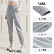 安踏運(yùn)動(dòng)長(zhǎng)褲女夏季跑步簡(jiǎn)約針織束口長(zhǎng)褲子潮流百搭寬松休閑褲