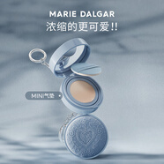 瑪麗黛佳（MARIE DALGAR）618種籽氣墊持妝干皮學(xué)生黨迷你氣墊(掛件版)C01桃氳