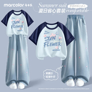 馬卡樂（MARCOLOR）馬卡樂童裝女童牛仔套裝夏季2025新款兒童短袖女孩闊腿褲兩件套