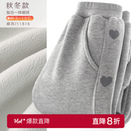 多妙屋女童褲子秋冬新款兒童運(yùn)動褲大童春秋長褲灰色加絨褲厚衛(wèi)褲暖童裝 加絨-麻灰 150