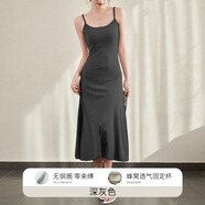 如鉆黑色吊帶連衣裙2025新款女夏季長裙自帶胸墊免穿文胸外穿修身顯瘦 灰色 L 【推薦105-115斤】