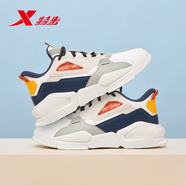 特步男鞋板鞋2025秋冬新款休閑透氣舒適小白鞋運(yùn)動(dòng)鞋空軍一號通勤鞋男 帆白/墨青藍(lán)/茶白色-0032 42