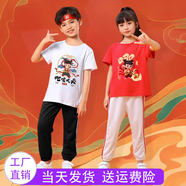佐丁路娜扎兒童衣服 女童男童短袖長褲套裝夏薄款小學生幼兒園挪咤班服 哪吒-紅+黑 110