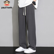 大嘴猴（paul frank）休閑褲男士褲子男夏季寬松運(yùn)動(dòng)衛(wèi)褲垂感闊腿男褲 灰色 M