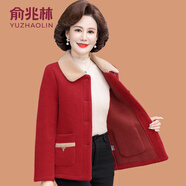 俞兆林（YUZHAOLIN）中年媽媽冬裝水貂絨外套短款小個(gè)子中老年女秋冬皮毛一體毛呢上衣 酒紅色 XL (參考85-100斤)