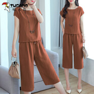 啄木鳥(niǎo)品牌運動(dòng)套裝女闊腿褲套裝女夏季2025新款中年洋氣時(shí)髦休閑兩件套 焦糖色 2XL (建議125-140斤)