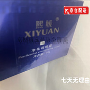 熙媛（XIYUAN）洗面奶補(bǔ)水保濕滋潤(rùn)男女面膜爽膚水眼霜隔離面霜護(hù)膚品 熙媛 凈化調(diào)理霜50g