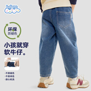 班尼路兒童牛仔褲2025春秋款中大童童裝百搭褲子男女童春裝休閑蘿卜長褲