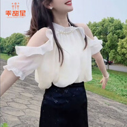 乖甜星法式珍珠掛脖露肩雪紡衫女夏季洋氣減齡喇叭短袖上衣清新甜美小衫 白色【短袖】 釘珠掛脖小衫 M 【建議98-108斤】