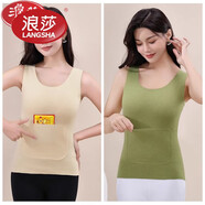 浪莎（LangSha）德絨保暖背心女無(wú)痕暖腹發(fā)熱加口袋雙兜防寒護(hù)腰打底吊帶上衣保暖 膚色+綠色 2XL (130-150斤)