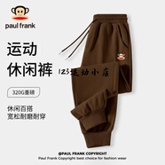 大嘴猴（paul frank）PaulFrank/男女款衛(wèi)褲長褲2025春季新款潮流寬松休閑運(yùn)動(dòng)褲 重磅衛(wèi)褲【深咖%23PM紅心猴】 M 【建議90-120斤】