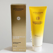 歐舒丹L&aposOCCITANE賦顏御齡小金瓶黃臘菊潔面乳125ml洗面奶保濕護膚 臘菊御齡潔面乳125ml