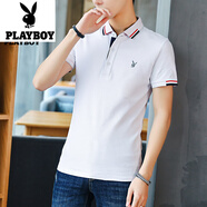 花花公子（PLAYBOY）冰絲短袖T恤男夏季薄款寬松潮流時(shí)尚男裝上衣翻領(lǐng)衫 MT1811白色 M