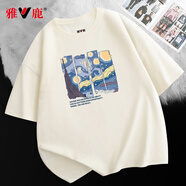 雅鹿純棉短袖t恤男夏季新款男士半袖體恤青少年學(xué)生百搭休閑寬松T恤男 淺米/星空繪 L （重110-130斤高165-170）