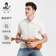 浪登[5A抗菌]短袖男POLO衫新款夏季涼感商務(wù)休閑翻領(lǐng)百搭透氣體恤 米黃色 M （170/88A）