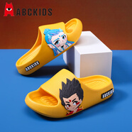 ABC KIDS兒童涼拖鞋男童女童家居一字拖外穿敖丙哪吒8641 黃色 28-29
