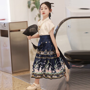 童槐中國風(fēng)女童古裝馬面裙套裝女孩薄款漢服裙兒童唐裝夏季半身裙明制 藏青色長(cháng)裙套裝（上衣+馬面裙） 120 適合身高115-125cm