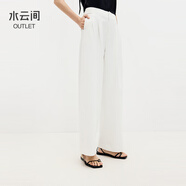 水云間白色休閑風(fēng)直筒西裝褲女垂墜感簡(jiǎn)約高腰闊腿褲子2025夏新款 本白 M