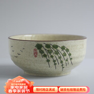 和風四季中式復古陶瓷釉下彩餐具米飯碗家用小湯碗零食碗手繪餐具碗高腳碗 7.3英寸和熙螺紋面碗1300ml
