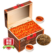 茗杰特級金駿眉武夷山紅茶500g 2025新茶獨立100小泡袋父親禮物禮盒裝