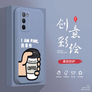 奔創(chuàng)OPPOA3X 5G手機(jī)殼OPPOA55 5G液態(tài)殼OPPOA58 5G全包軟硅膠防摔保護(hù)套新款鏡頭 OPPOA55 5G【熏衣灰-YT441我拿鐵】