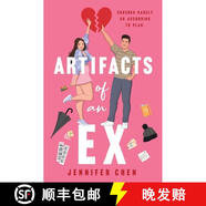 【2-3周達】Artifacts of an Ex