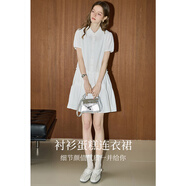 庫恩瑪維（KUHNMARVIN）法式荷葉邊短袖連衣裙女2025年夏季新款淑女小清新襯衫裙K37552 白色 M