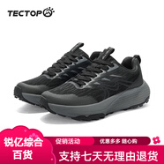 探拓（TECTOP）戶外緩震跑步鞋24秋冬男鞋越野彈力運動徒步登山鞋 深灰/經(jīng)典黑 39