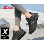 特步（XTEP）凌步ET女子跑鞋運(yùn)動(dòng)鞋2025輕便減震網(wǎng)面透氣女跑步鞋黑色 黑/煤黑 38