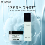 香奈兒（Chanel）山茶花保濕水乳霜套裝光采美白精華油補水嫩膚提亮 山茶花2件套（水+乳霜）