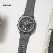卡西歐（CASIO）石英電子表藍牙太陽能戶外運動手表 PRJ-B001-1PR
