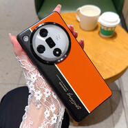 麥阿蜜 適用OPPO Find X7手機(jī)殼OPPOFindX7Ultra保護(hù)套鏡頭全包防摔熒光線條膚感拼色素皮皮紋防摔手機(jī)殼 橙拼黑色 OPPO FindX7 熒光拼色素皮殼【配保護(hù)膜+鏡頭膜】