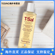 露得清（Neutrogena）TSal水楊酸去屑止癢控油洗發(fā)水新年禮物 1瓶 其他 x 133ml