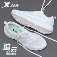特步（XTEP）男鞋運(yùn)動鞋子男漫步跑步鞋2025新款減震回彈軟底跑鞋休閑鞋子男 0070帆白/泡沫藍(lán)2 40