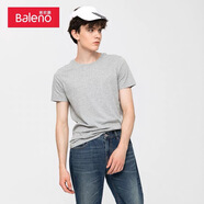班尼路 BALENO男裝夏季薄款經(jīng)典短袖t恤男純棉圓領(lǐng)純色情侶半袖體恤88902 花灰20E 2XL