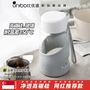 優(yōu)道優(yōu)道玻璃杯女新款2025簡約高顏值玻璃杯耐高溫隨手杯水杯女生 淡灰【彩虹蓋】 320ml 1只
