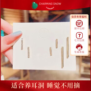 CHARMING SNOWs925銀耳釘耳飾簡(jiǎn)約小巧耳環(huán)耳墜套裝精致百搭養耳洞女友生日禮物 6件套-棒棒款