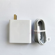 機械革命（MECHREVO）原裝機械100W氮化鎵充電器A879-200500C-CN1電源適配器Type-C 全新一整套充電頭+線(xiàn)