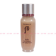 后（The history of Whoo）女士精華小樣 秘貼清顏肌底精華液15ml 中樣