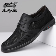 老爺車(chē)2025春夏新款男士飛織網(wǎng)面透氣休閑皮鞋男系帶鏤空透氣皮涼鞋 黑色 44