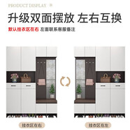 逸昕瓏【包安裝】實(shí)木鞋柜玄關(guān)一體靠墻門廳家用門口入戶隔斷柜 【默認(rèn)掛衣區(qū)在右】備注方向