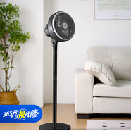美的（Midea）電風(fēng)扇【sx】 循環(huán)扇GAH20AB