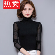 蕉京2024春夏季新款高領網紗打底衫長袖純色t恤女修身蕾絲上衣衫潮 黑色 高領 XL 偏小