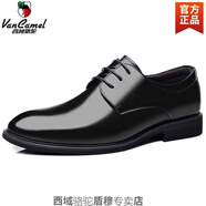 西域駱駝皮鞋男真皮透氣商務正裝休閑內(nèi)增高男鞋秋季黑色英倫新郎結(jié)婚鞋子 9888黑色-駱駝官方品牌官網(wǎng)旗艦 37 《真牛皮》