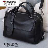 啄木鳥（TUCANO）歐洲站手提斜跨小包女2025新款潮時尚真皮寬帶斜挎包 黑色大款