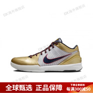 耐克（NIKE）ZoomKobe4Protro曼巴傳承科比四代實(shí)戰(zhàn)籃球鞋F(xiàn)Q3544-001 白黑金 FQ3544-100 40.5