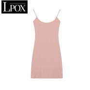 LPOX甜辣風(fēng)粉色吊帶連衣裙女套裝女夏薄款寬松防曬衣襯衫辣妹包臀裙子 收腰吊帶裙 單件(優(yōu)質(zhì)面料) L 建議105-115斤