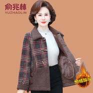 俞兆林（YUZHAOLIN）中年媽媽冬裝加絨水貂絨外套中老年女裝新款洋氣格子保暖毛呢上衣 紅格 XL (參考85-105斤)